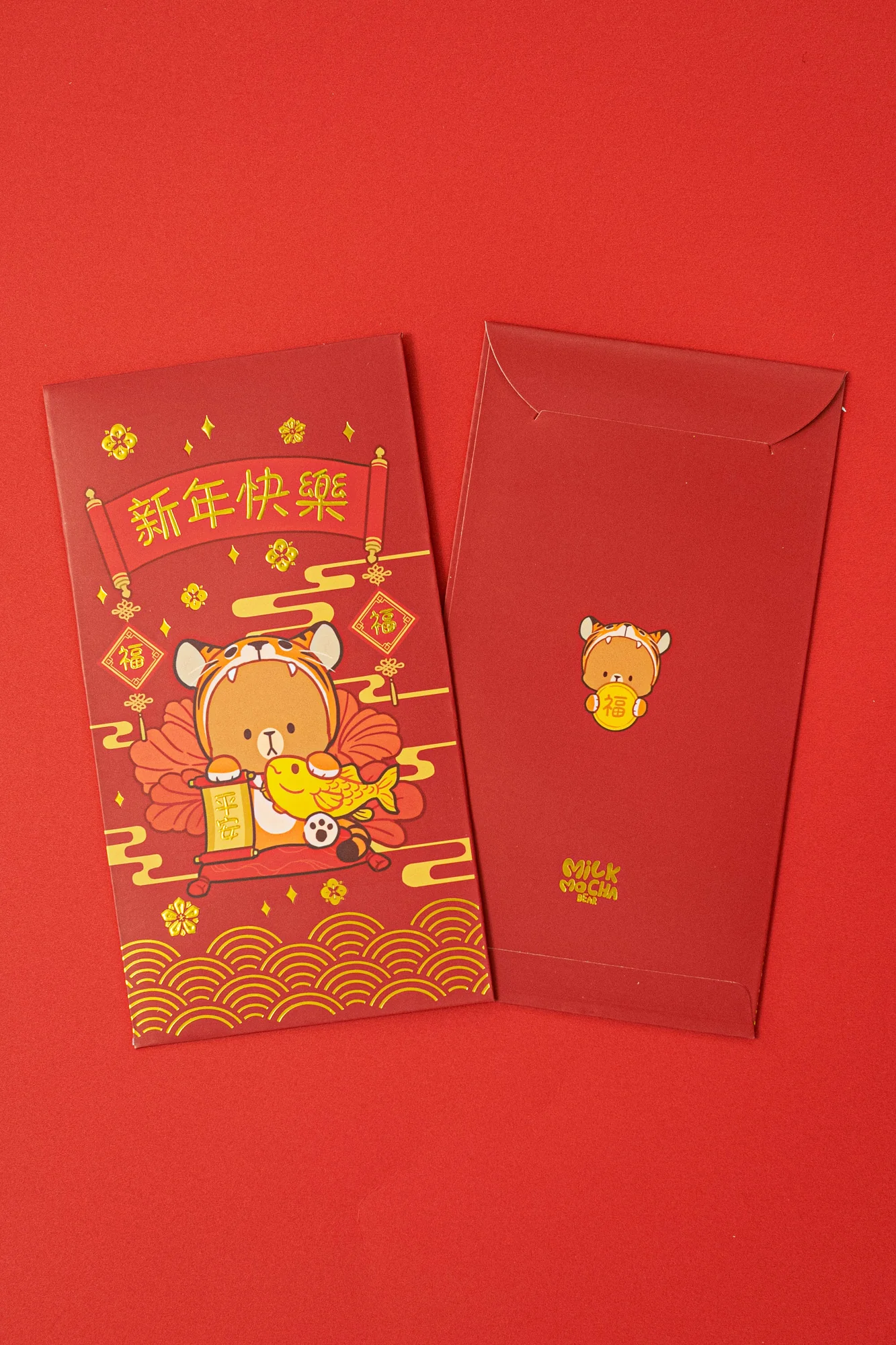 Lunar New Year Red Pockets 9-Pack: Year of The Tiger (2022) - Image 3