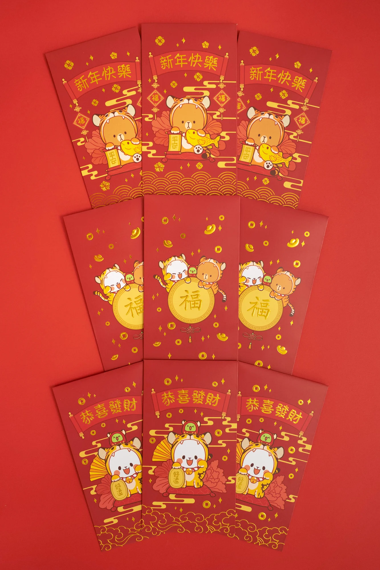 Lunar New Year Red Pockets 9-Pack: Year of The Tiger (2022) - Image 6
