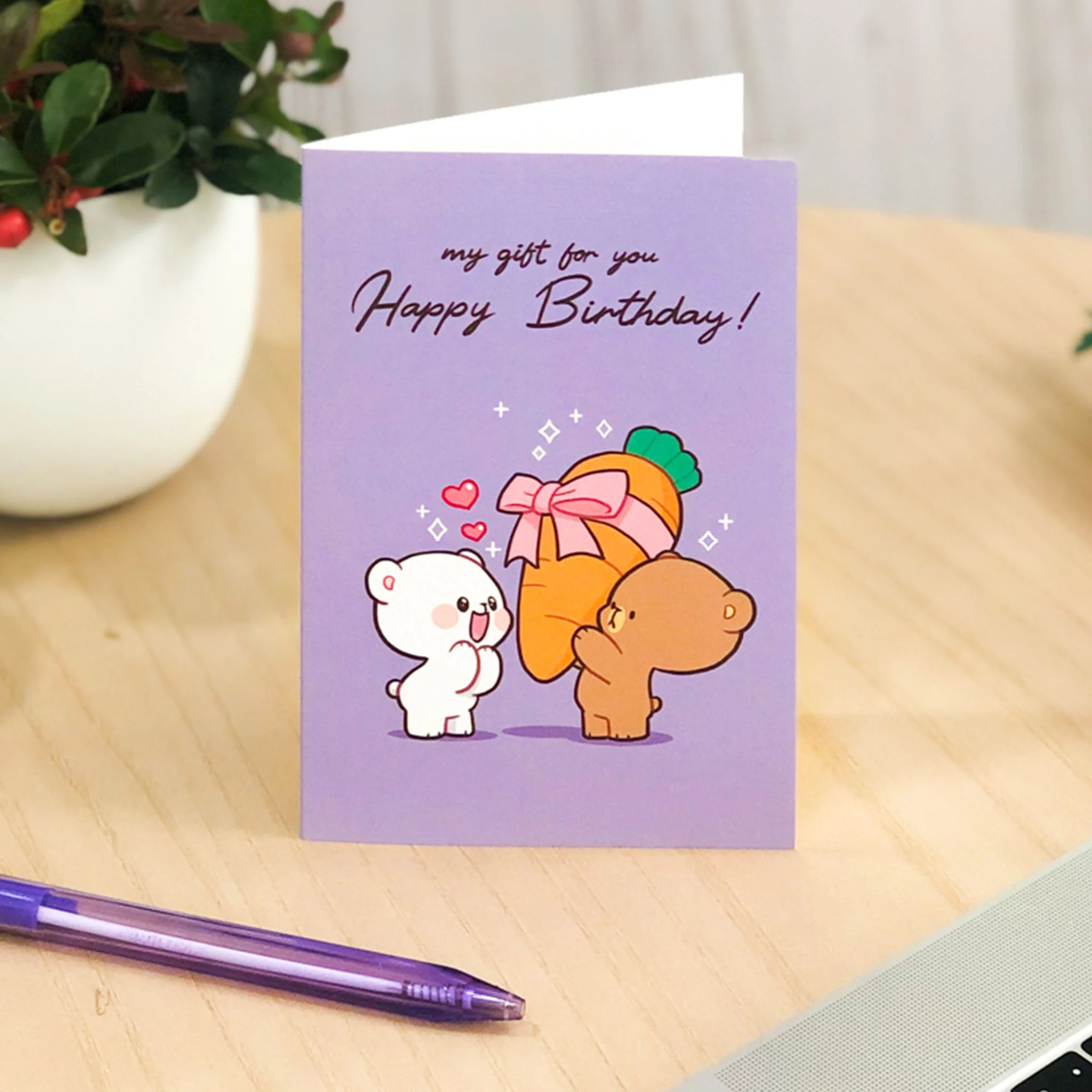 Birthday Card - My gift for you - Image 3