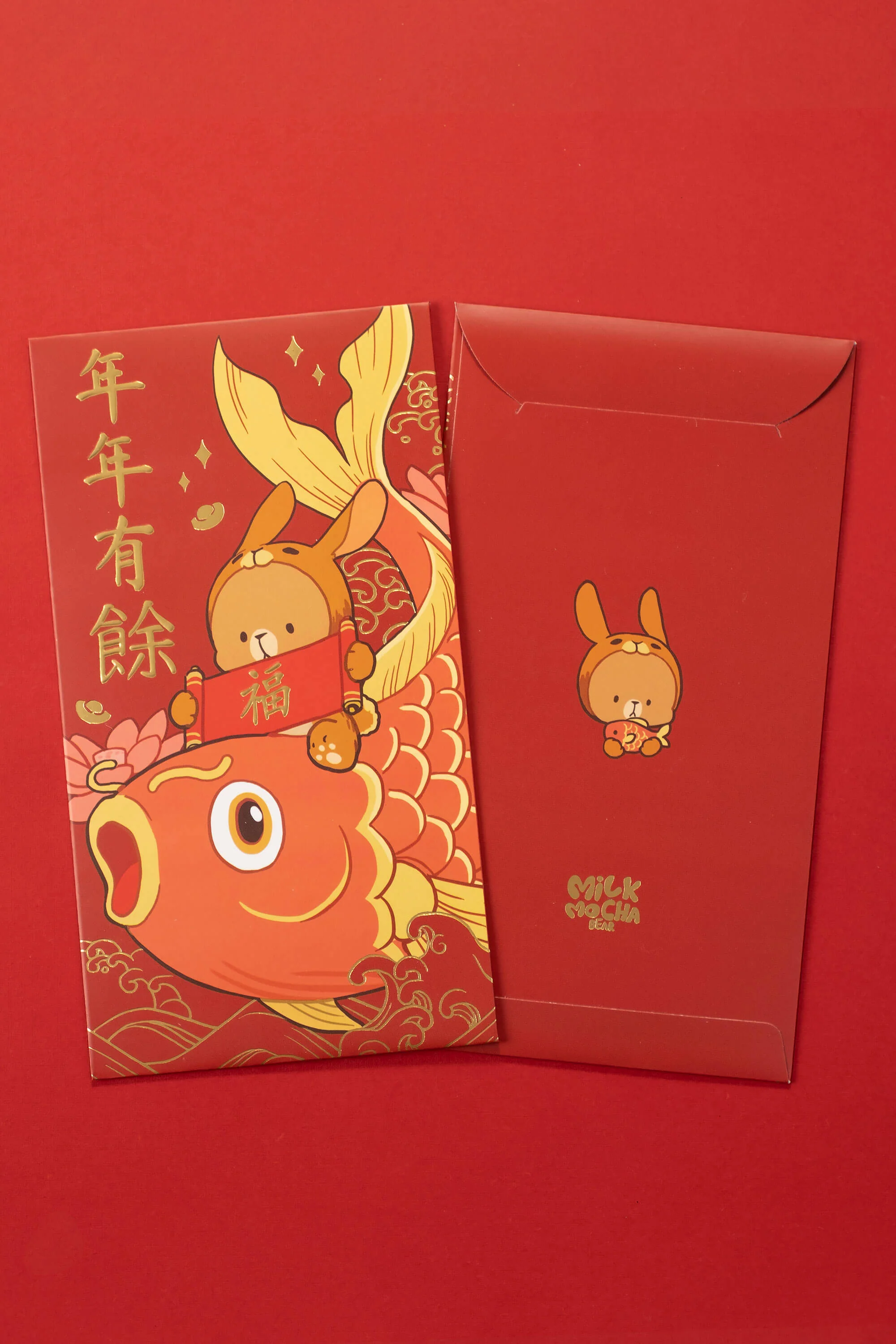 Lunar New Year Red Pockets 9-Pack: Year of The Rabbit (2023) - Image 5