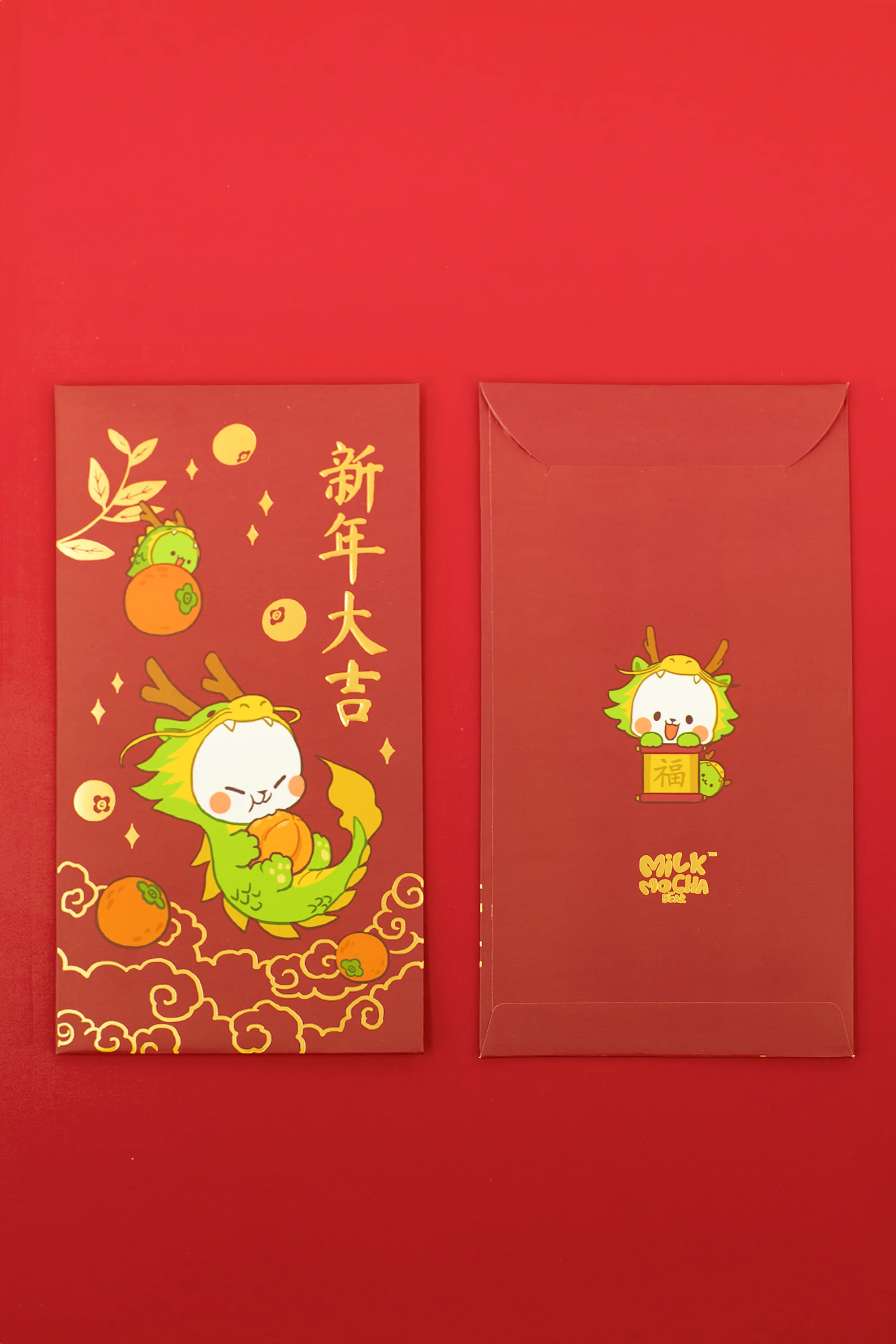 Lunar New Year Red Pockets 9-Pack: Year of The Dragon (2024) - Image 4