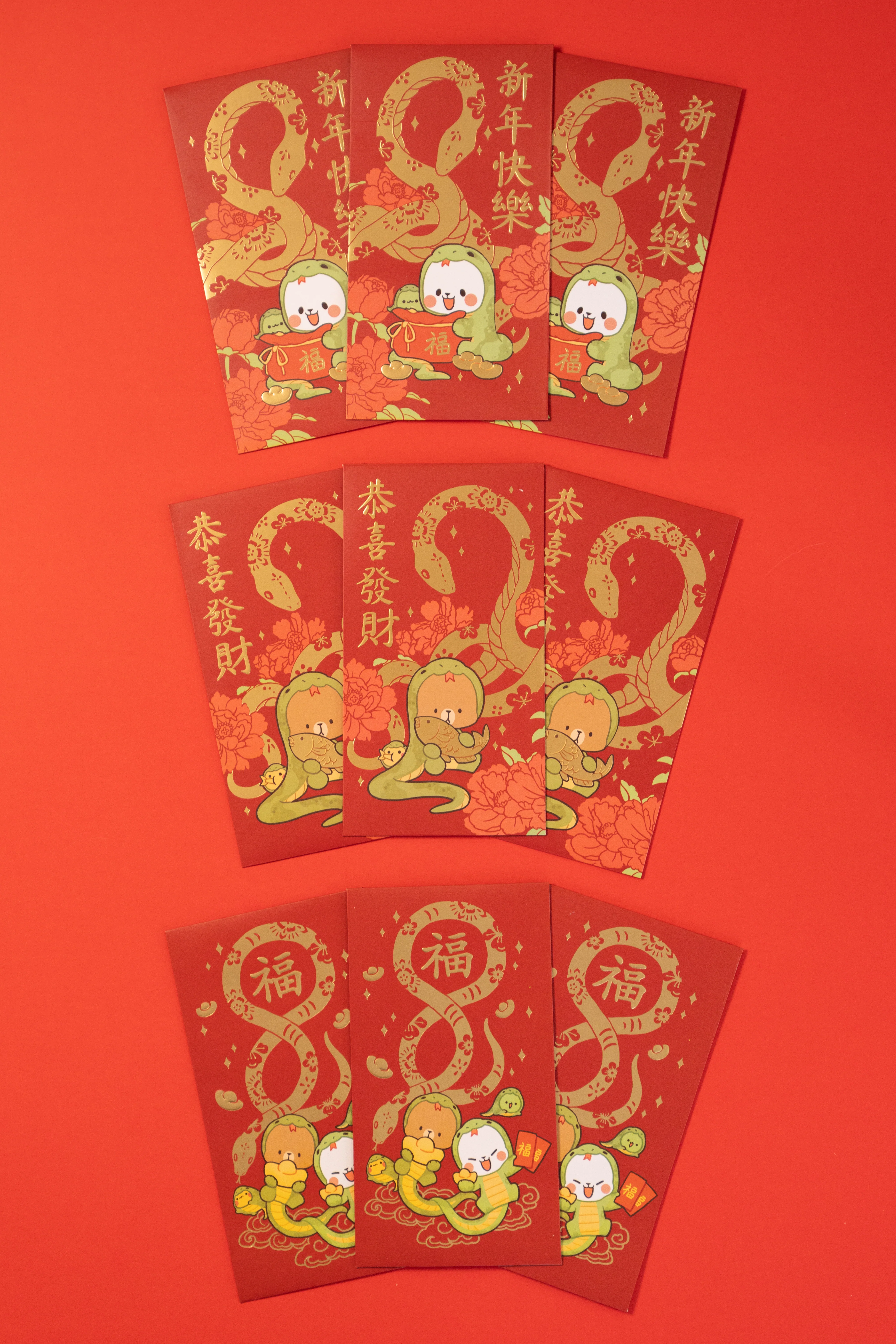 Lunar New Year Red Pockets 9-Pack: Year of The Snake (2025) - Image 3