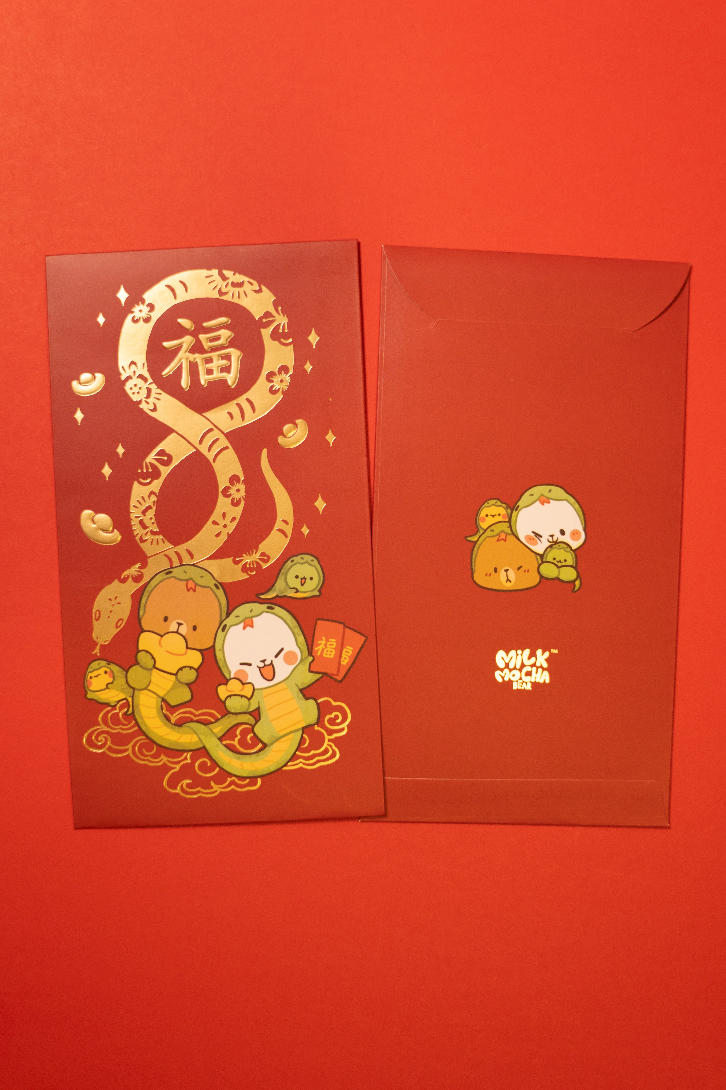 Lunar New Year Red Pockets 9-Pack: Year of The Snake (2025) - Image 5
