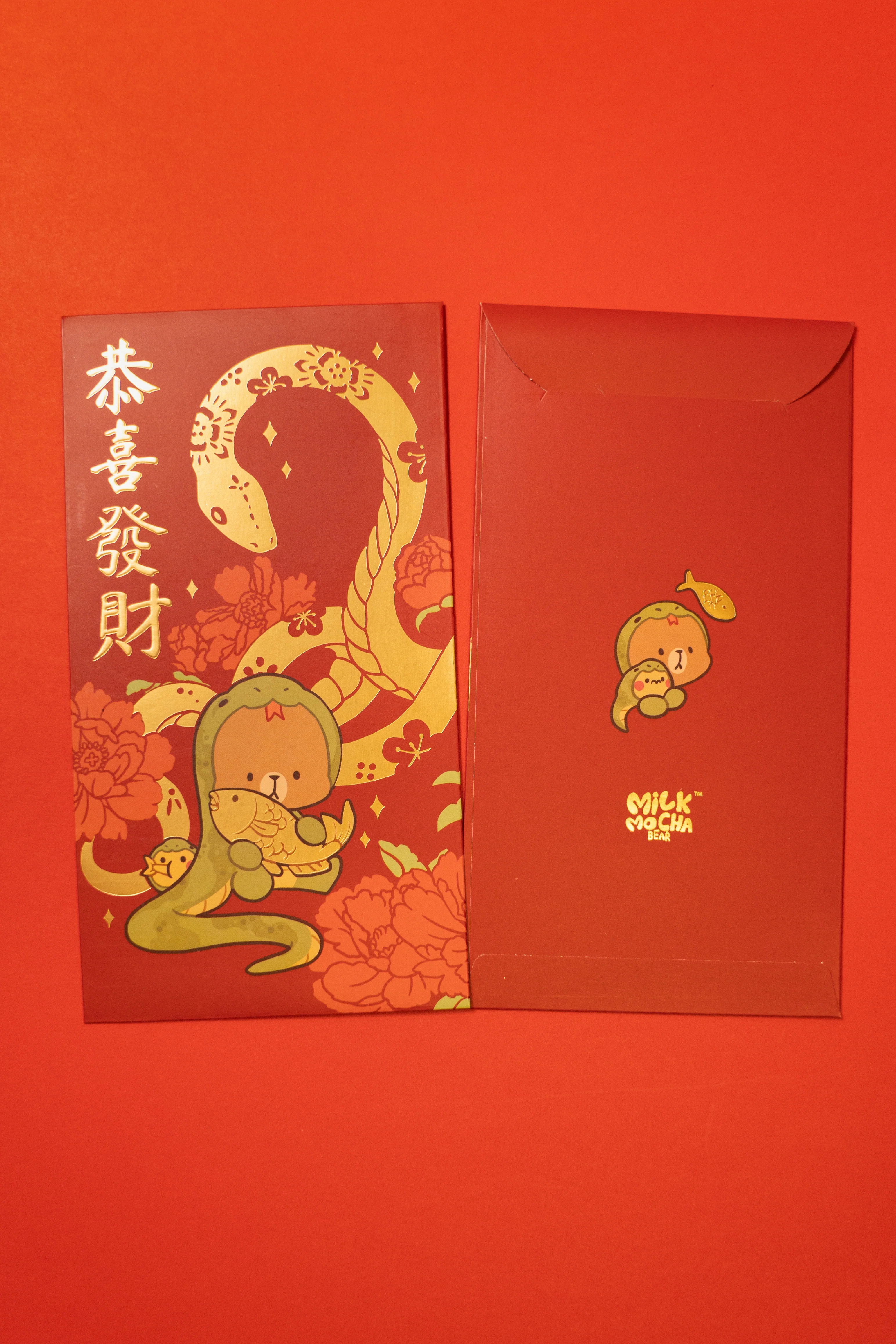 Lunar New Year Red Pockets 9-Pack: Year of The Snake (2025) - Image 6