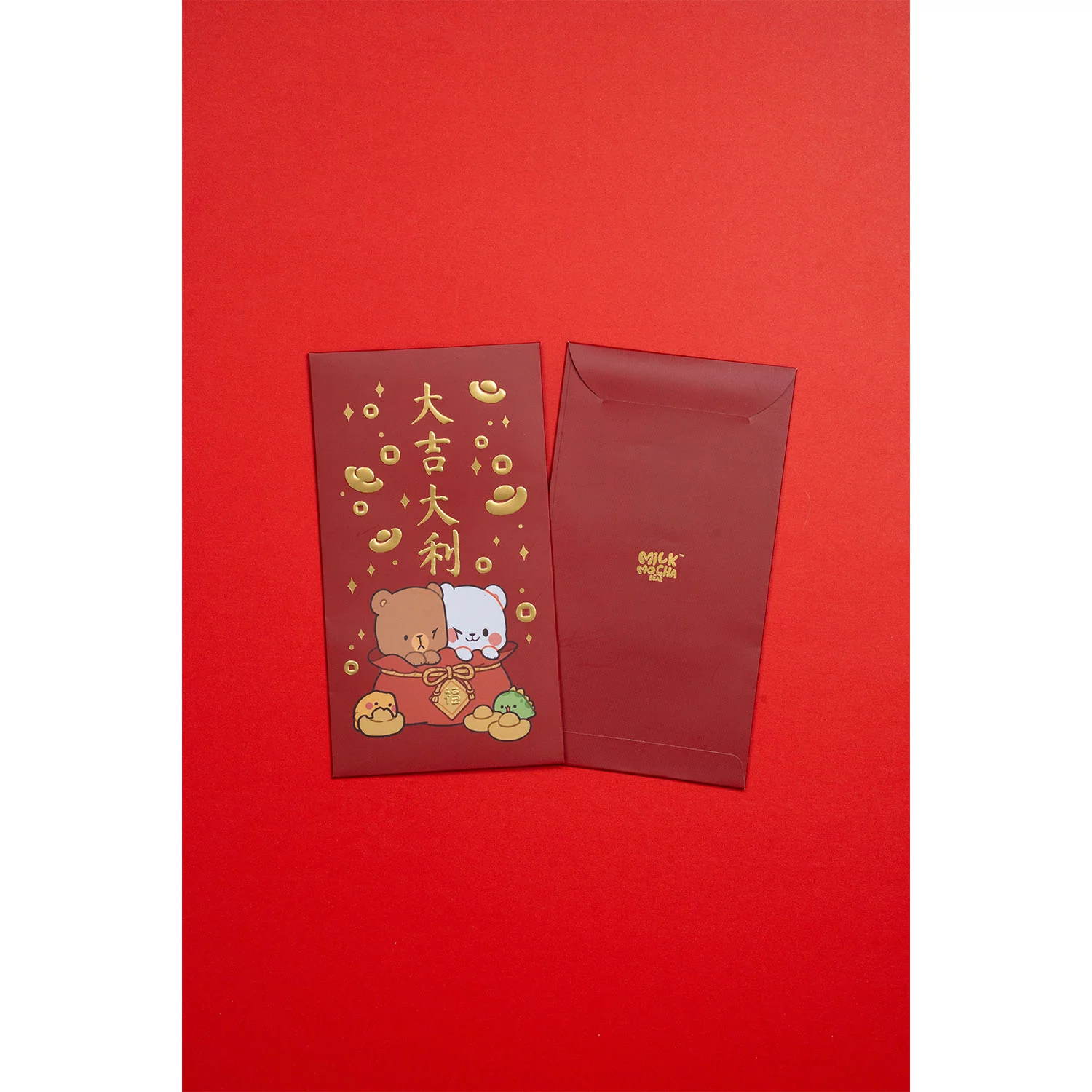 Lunar New Year Red Pockets 9-Pack 2026 - Image 3