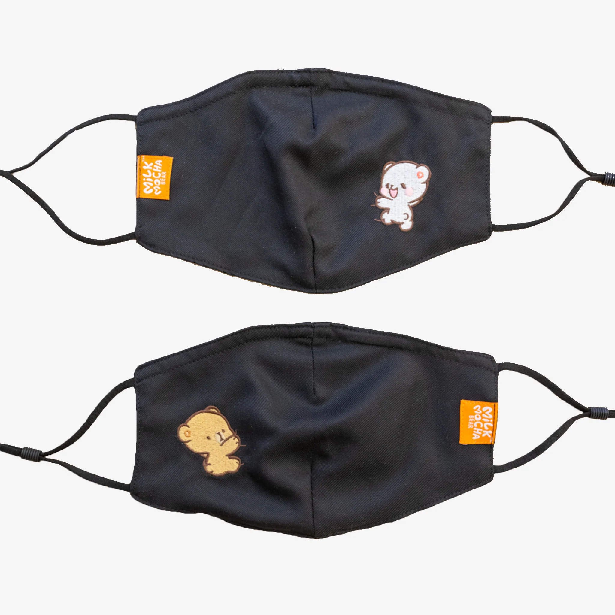 Mocha Face Mask - Image 4